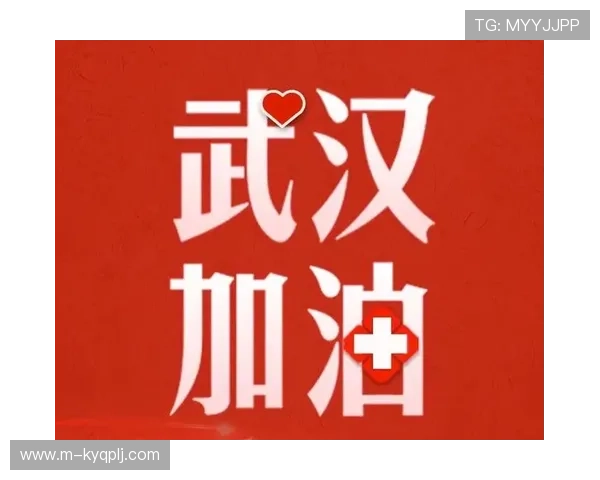 优质的篮球现金网平台为用户打造公平公正的比赛环境和优质服务