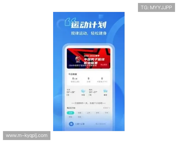 欧博app官方下载教程，详细操作步骤让你轻松掌握下载安装技巧