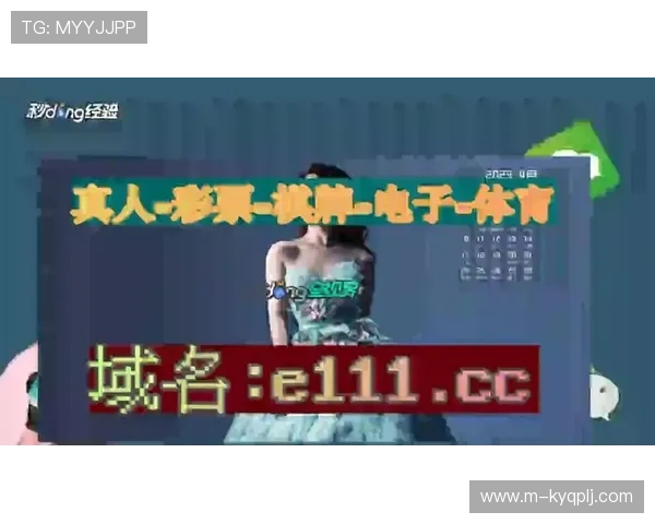 ob真人厅官网开启极速娱乐体验，享受真人互动乐趣的新平台