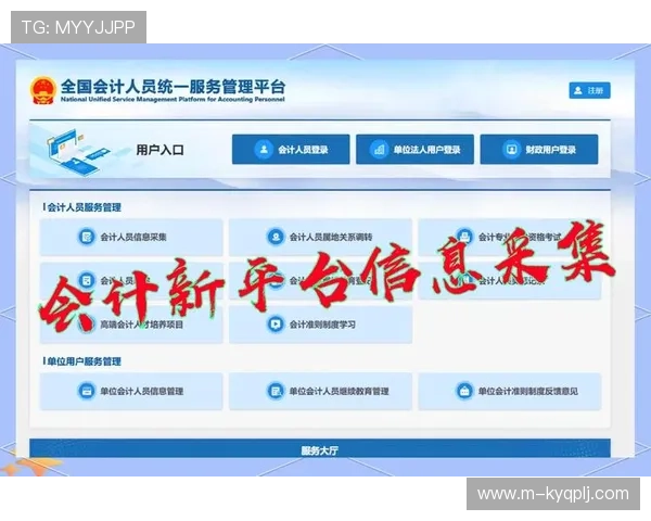 欧博会员登录网址入口常见问题解答，解决用户在登录过程中遇到的各种问题