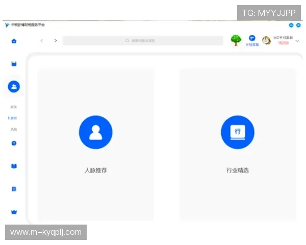 欧博管理网平台官网登录不了的常见原因及解决方法详解