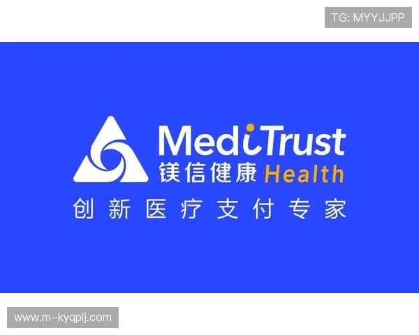 欧博游戏平台怎么样:平台安全性与支付保障详解