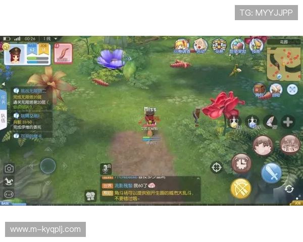 爱游戏买球网站快速提款流程,确保您的资金安全及时到账